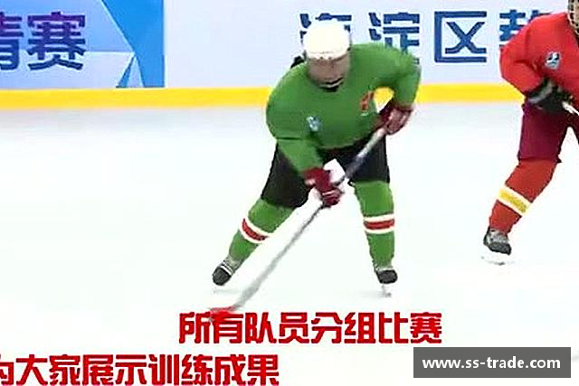 了解九游会j9